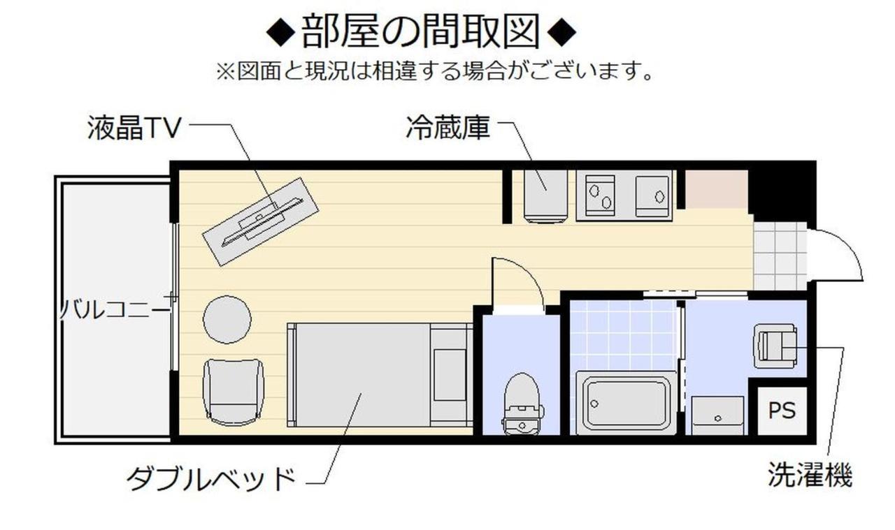 Aparthotel Mr. Kinjo In Mihara à Naha Extérieur photo
